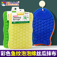 ��ɫ�~�y���ݾd�z��Ĩ���N��ȥ���坍��ϴ��ˢ偺��d�ٝ������l