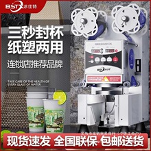 ��ڙC�̲���O��ȫ�Ԅ�������Ϸ�޼������ϱ����{�Ɑ�CĬ�J�