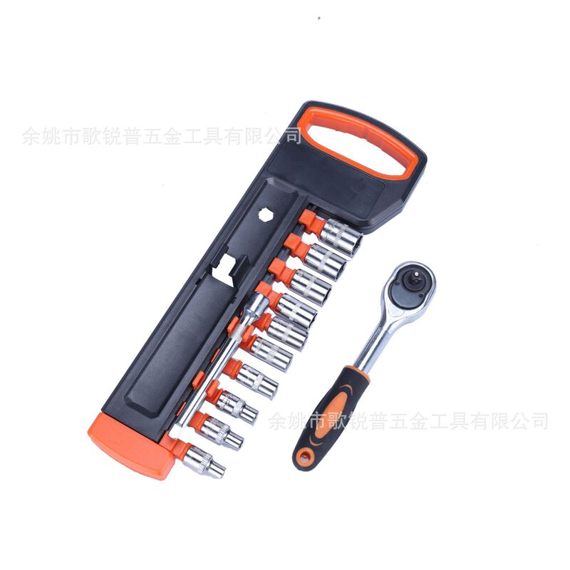 1/4塑料架12件套小飞塑架套筒棘轮扳手组合工具家用汽修工具套装|undefined