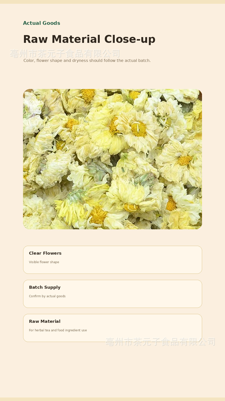 Tai Ju Chrysanthemum Buds Dried Herbal Tea 50g Bulk Wholesale Floral Infusion overview