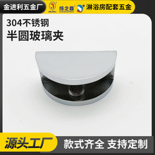 ���l�����A��֧���м��������������A�Ӳ����й̶��A����Ӱ�A