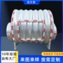 救援波纹逃生物资舱
