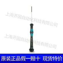 �����˹PHOENIX ȫ����Ʒ��˿�� - SZS 0,4X2,0 - 1205202