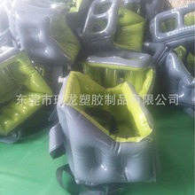 F؛ӺӴͯιΣ냺ȫζܲ늉