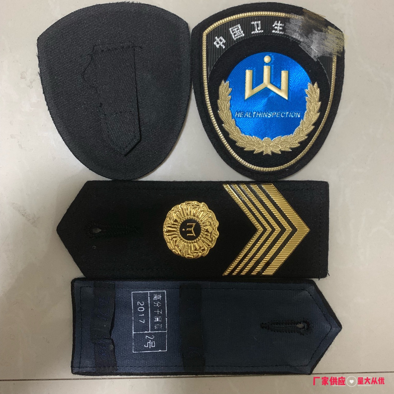 Polymer armband, tie, wholesale