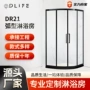 简易扇形弧形定制淋浴房