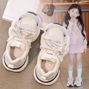 Boys' Shoes 2025 New Summer Style Kidsren's Mesh Breathable Sports Shoes White Shoes Girls Running Dad Shoes Trendy
