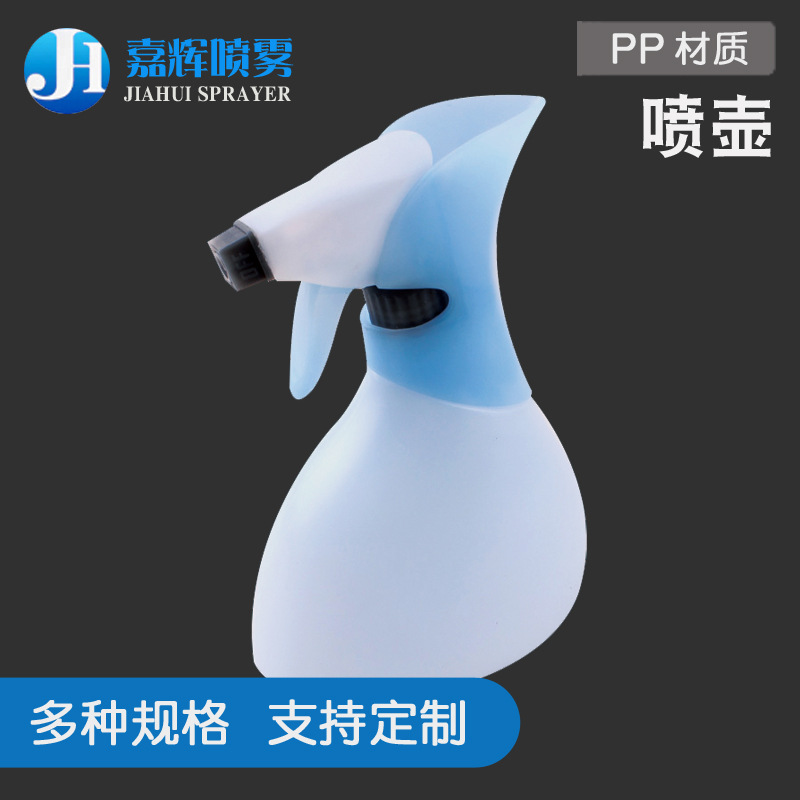 大容量喷壶 多肉植物喷水壶 家用手压式 细喷雾瓶 塑料洒水壶 壶