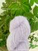 109 Taro Purple (50g)