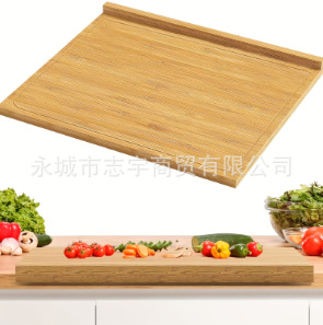 단면 싱크 패널 44*34cm
