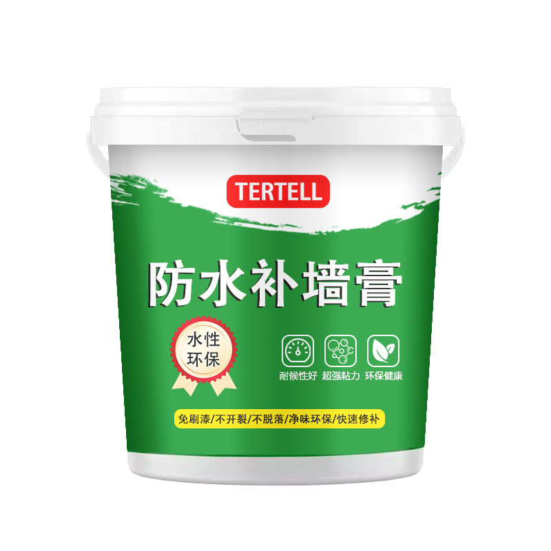 补墙膏防水净味环保补漆膏家用白色腻子膏批发防霉免漆墙面修补|undefined