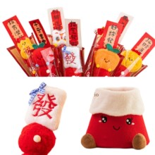 2026�R��ë�q�Ǻ��J���յ��������b�Ʒ�^���ͥ�͏d����[����ż