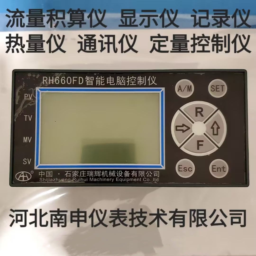 752e3f266798ea51f03c2e335cbf85