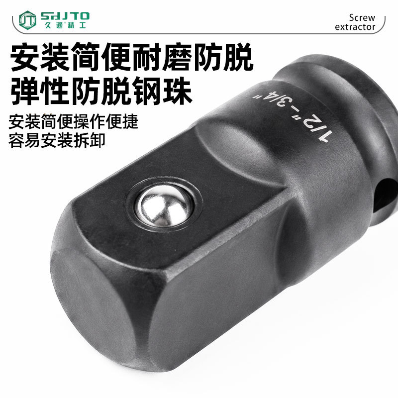 Adaptador de Dado para Llave Neumática 3/4 a 1/2 de Acero al Cromo Molibdeno para Llave Eléctrica
