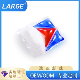 洗碗洗涤剂;厨卫清洁剂;洗衣机槽清洁