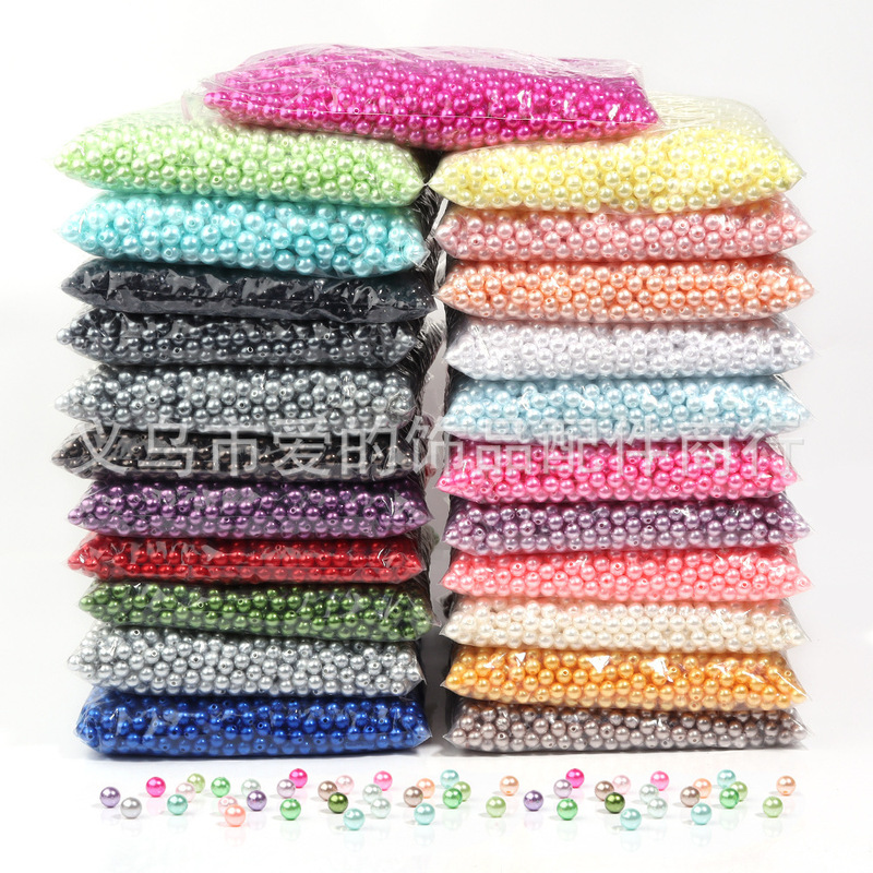 4-12mm Water-Polished High-Gloss Abs Imitation Pearl Round Straight Hole Colorful Multi-Colorful Pearl DIY Beads Wholesale Half a Catty