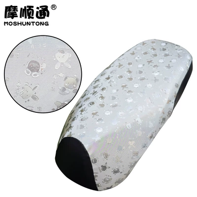 Cover, Thickened Leather Anti-Scalding — Motorcycle cushion - haojue-vf125-silver-cartoon-pattern
