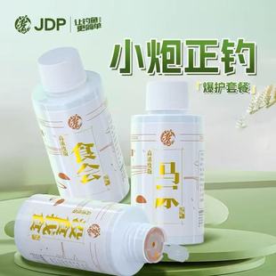 �Z�|�՛]ʳ��ʳ�R��ʳ����������o������ڿ����ӄ���ʳ��Сș