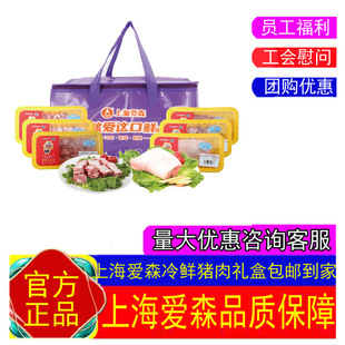 �Ϻ���ɭ��SAIC�����r�i��Y�А�ɭ�廨�����r����Ƭ��ɭ�i���ײ�
