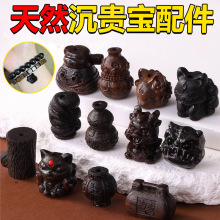 ����Ȼ���F������ִ���diy���w����ɢ������ٴ�����������