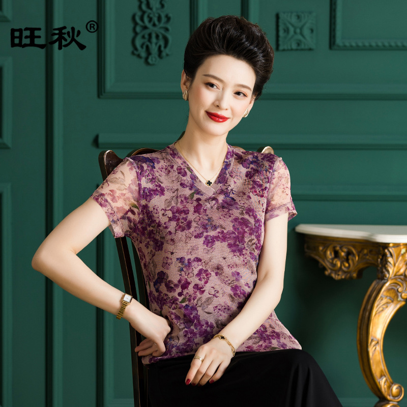 Manufacturer Wholesale Summer Thin Mesh Silk Shirt Printed Short-Sleeved T-Shirt Women's 100 Mulberry Silk Top F9044A Manufacturer Wholesale Summer Thin Mesh Silk Shirt Printed Short-Sleeved T-Shirt Women's 100 Mulberry Silk Top F9044A