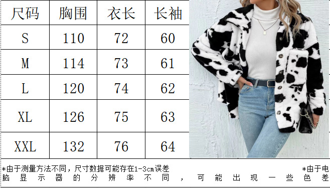 O1CN015wcFwQ1sb7vT1OzPx_!!2217576895784-0-cib.jpg?__r__=1754633348980