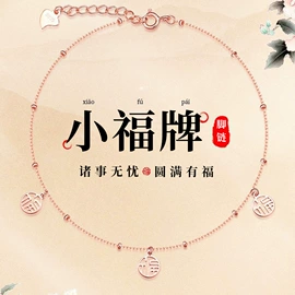 手镯;项链;戒指