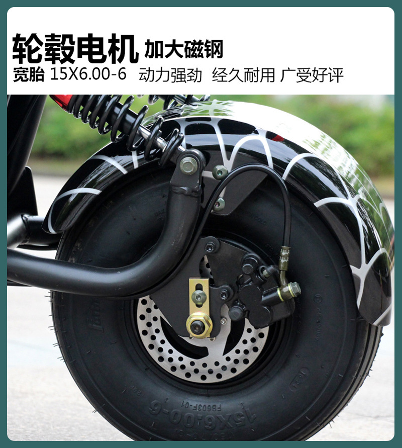 Dingzun Exports Little Prince Harley Electric Car Electric Motorcycle Scooter Battery Car Wide Tire Adult Retro