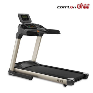 Kanglin Treadmill High-end Commercial Multifunctional Electric Noise Reduction Fitness Equipment GT3D