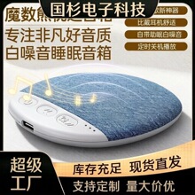 ��Ʒ��߅˯������๦��������������|�{����푰�������yʽ����