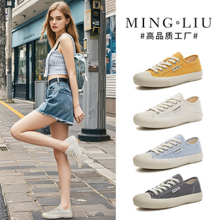 Ural Grass Pigskin Pad Canvas Shoes for Women 2025 Autum New Flats Casual Women's Flats Versatile White Shoes for Women
