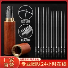 �⴩ᘼ������ˌ��ô���ᘿp��ä������J�ֿp�_�ڱ����·��p�x�