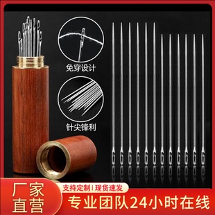 �⴩ᘼ������ˌ��ô���ᘿp��ä������J�ֿp�_�ڱ����·��p�x�