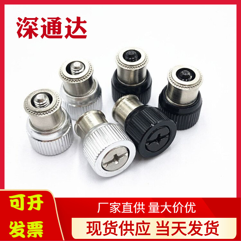 松不脱螺钉弹簧压铆螺丝手拧螺丝面板机柜组合螺丝 PF11-M3M4M5M6