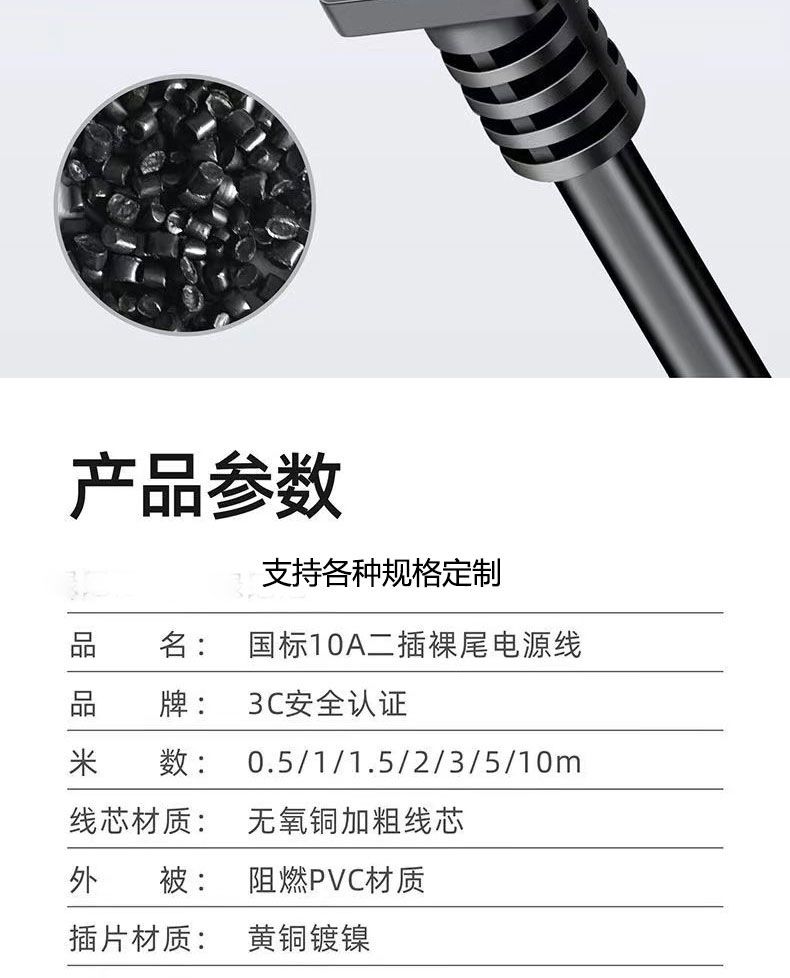 详情1_13.jpg