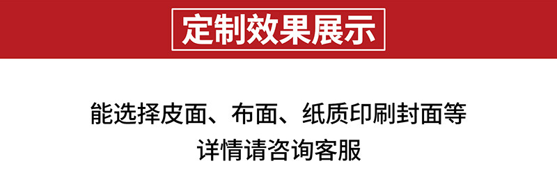 定制LOGO_01
