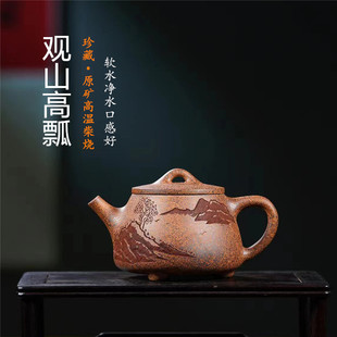 ���d���ֹ���ɰ��ԭ�V����ߜز����ư�������260�������ò��