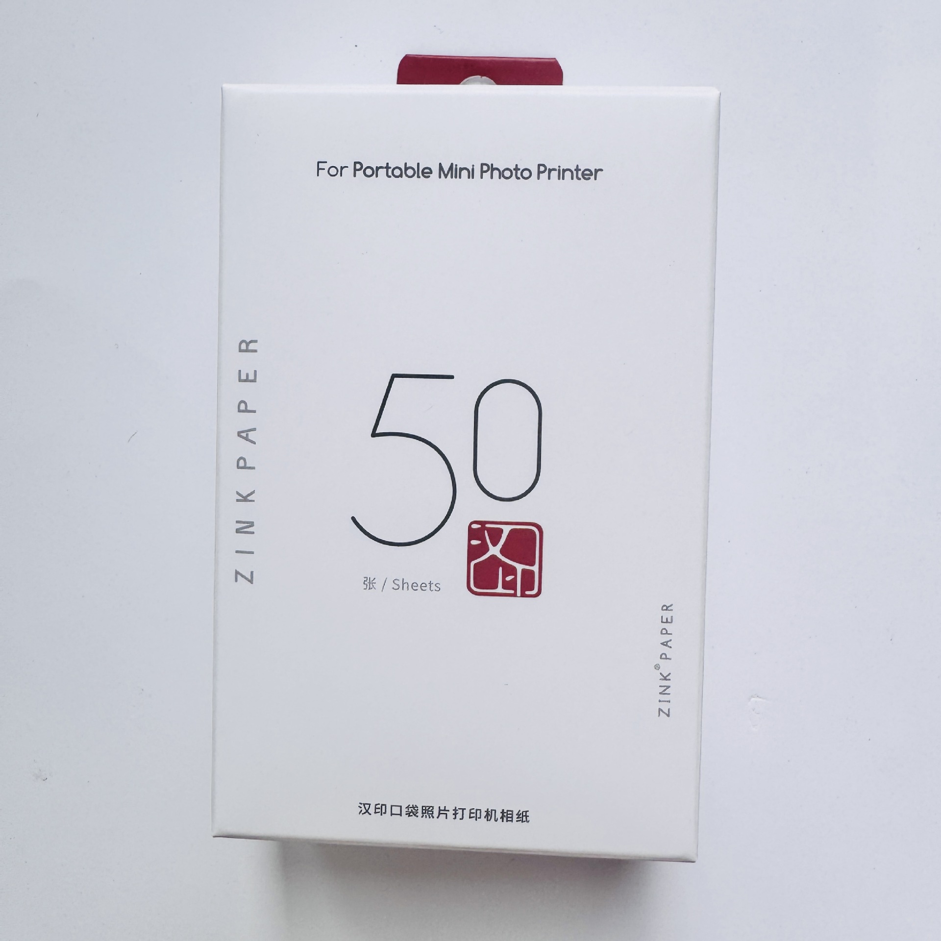 인화지 5매*10팩(총 50매)