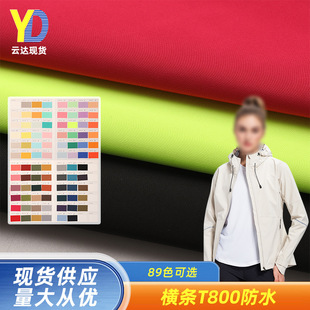 �M�lT800��ˮ�� �A�˛_�h�»�ѩ���L���޷��ɿ˷��M�l��ˮT800��