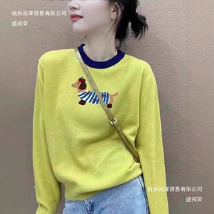 �S��ֱ�NС�����D�c��ײɫ�e�´����Ů����ȴ���⴩����