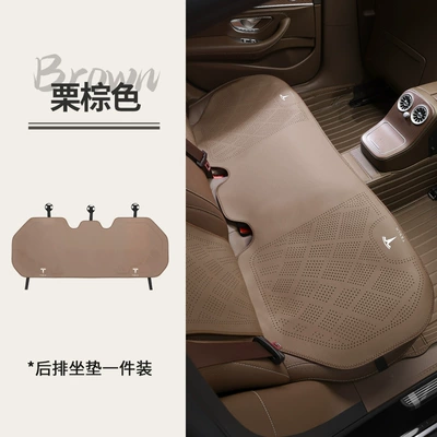 Seat cushion, seat cover — Cushion All Year Round Summer - chestnut-brown-upgraded-full-surround-nappa-leather-rear-seat-tesla-model-y