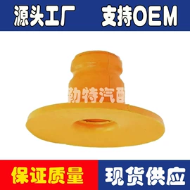 减震系统;进气总管;空气滤清器