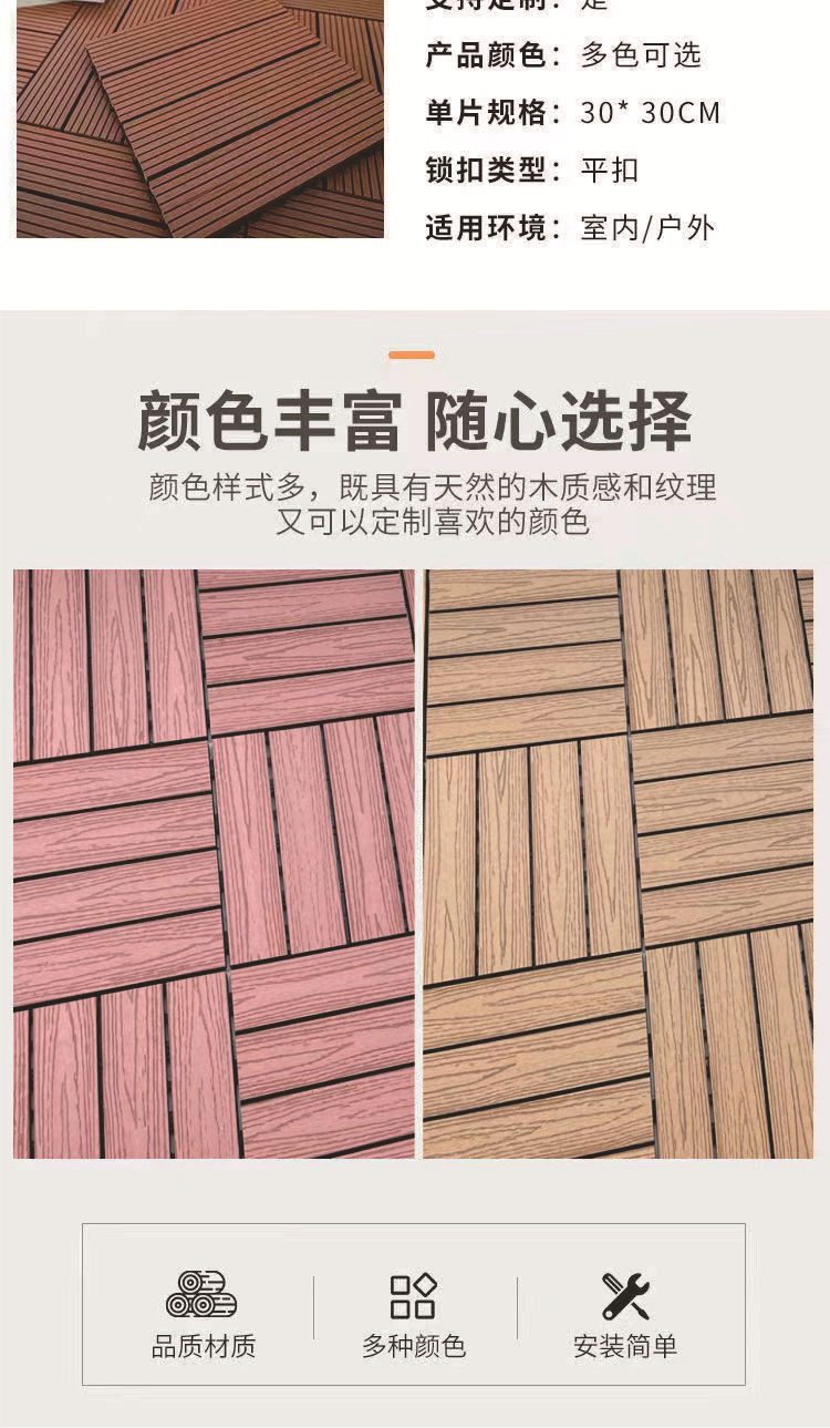 应用3.jpg