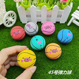 45̖������S�����l�ߏ����������z��Ť���C������򏗏���������