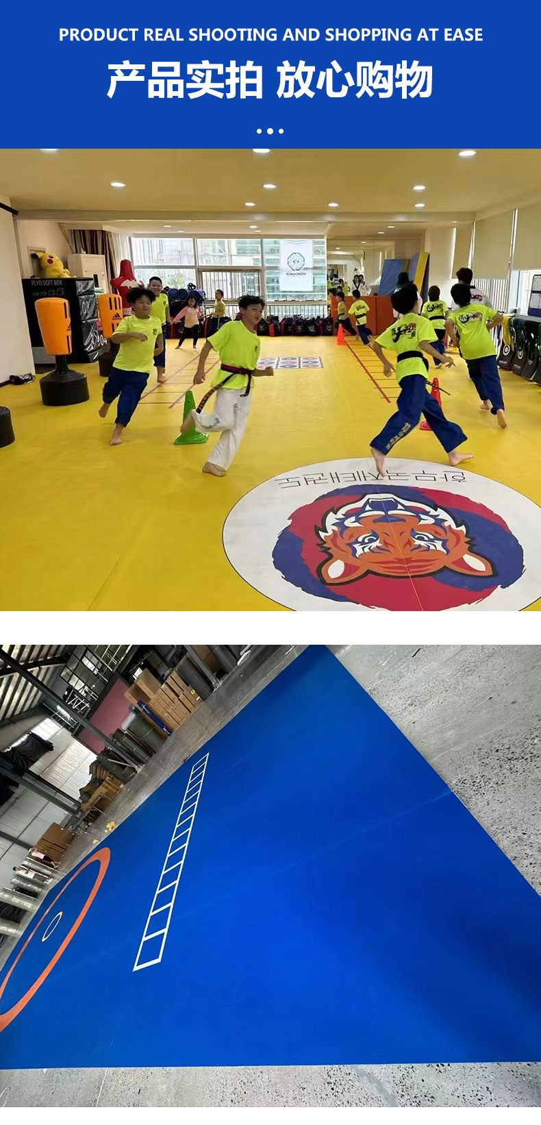 xpe跆拳道摔跤地垫 ,训练比赛散打武术摔跤垫,耐磨运动场地软体垫