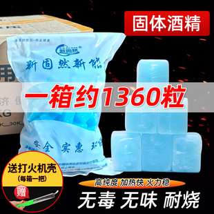 �ƾ��K5��5g���K���wϞ�o���oζ�͟��Ƶ��ӟᱣ�ع̑B�ƾ�