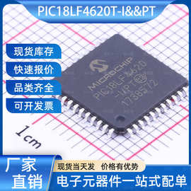 PIC18LF4620T-I/PT单片机MCUMPUSOC)TQFP44MICROCHIP美国微芯芯片