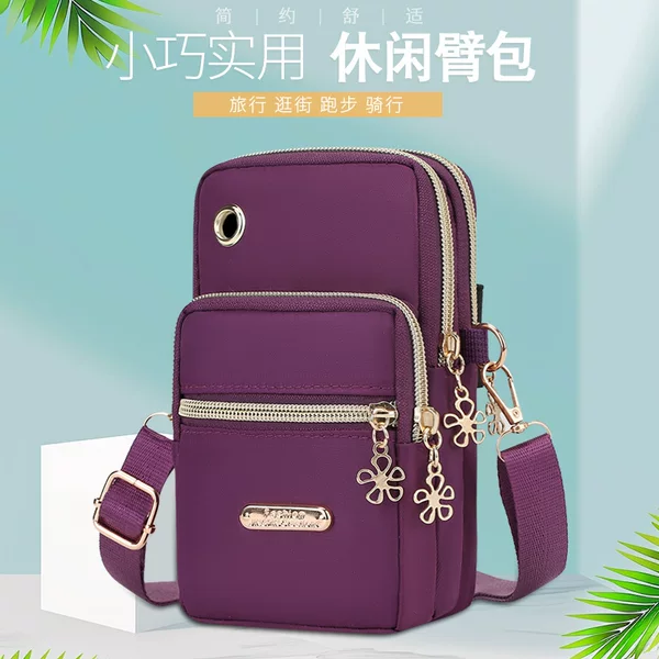 New Style Mobile Phone Bag, Stylish and Portable, Mini Bag, Vertical Style, Personalized Commuter Coin Purse