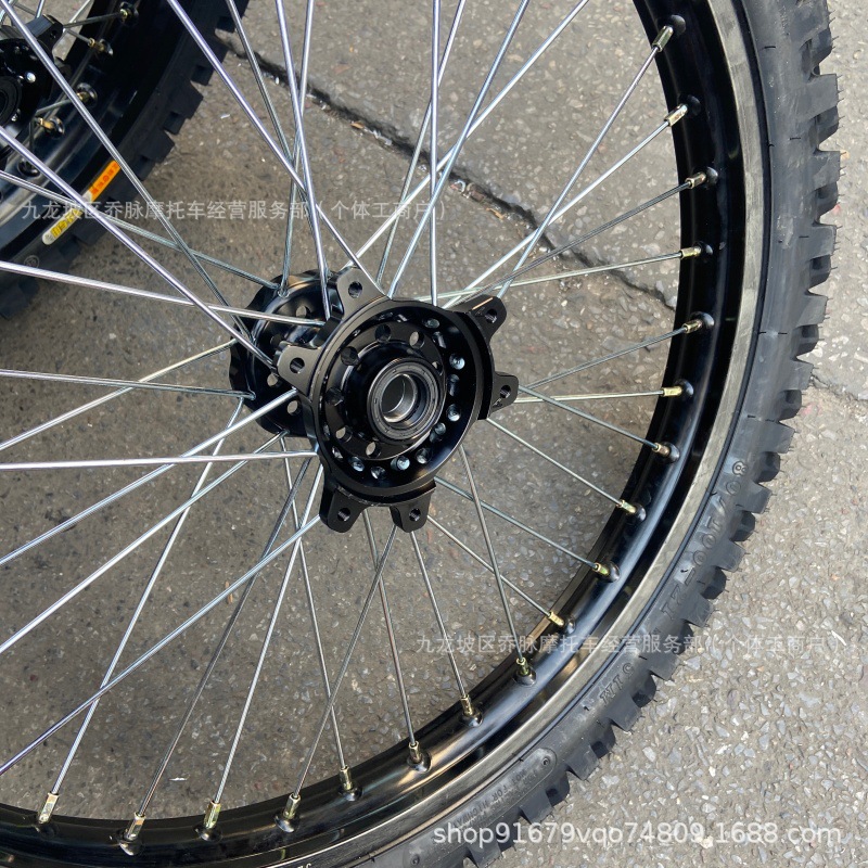 Ultra Bee modified front 80/100-21 and rear 110/90-18 off-road wheel assembly with Qiu Long rims