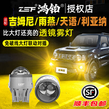 �m��춼�ķ��ǰ�F�����b�p��͸�R�ľ����S�����F�������S����